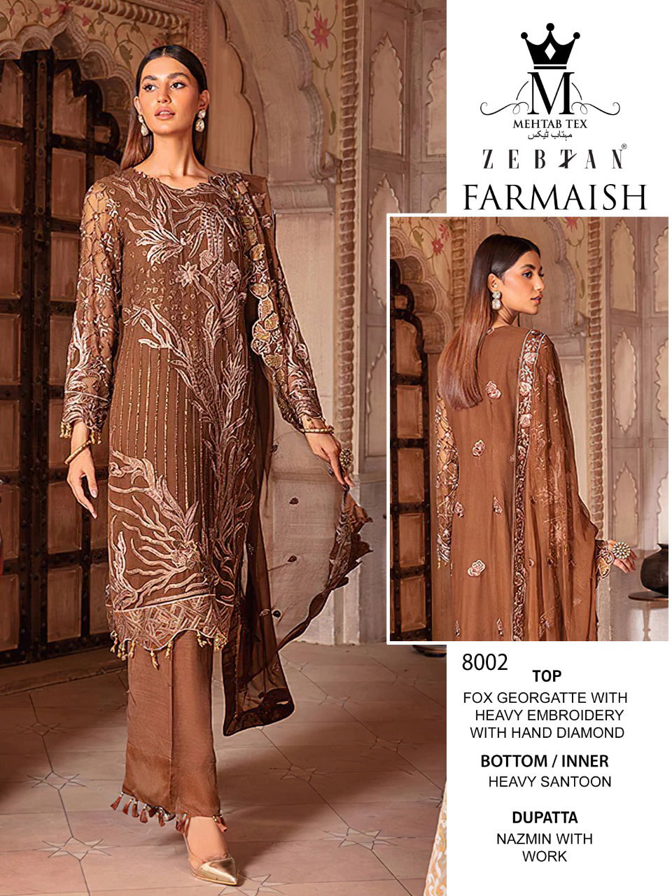 Mehtab Tex Zebtan Farmaish Festive Wear Wholesale Pakistani Salwar Suits Catalog